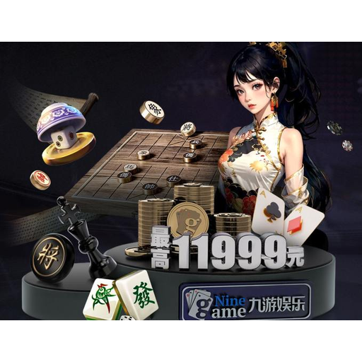中国.K1(股份)体育有限公司-官方网站-K1十年体育品牌